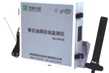 油煙監(jiān)測中陜西油煙檢測儀到底有多快速？